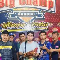 🐲🦅  เจมส์ พรานกระต่าย  🦅🐲