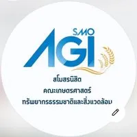 รางงานตัวนิสิต68