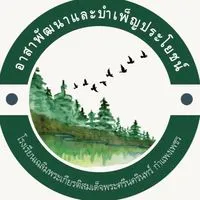 ชมรมอาสาพัฒนาและบำเพ็ญประโยชน์ สว.กพ.