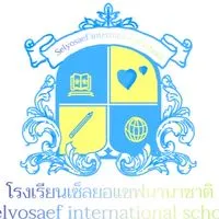 Selyosaef international school✨🏫