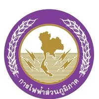 แจ้งไฟดับและข้อมูลไฟฟ้าคูเมือง