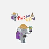 นักเล่าเรื่อง ‘‘ เที่ยวชุมชน ยลวิถี “ (ตราด)