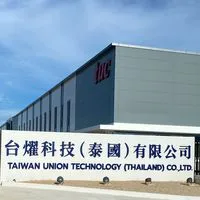 tuc for employees