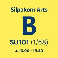 B. SU101 จ. (บ่าย) 1/68