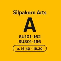 A. SU101/SU301 จ. (ค่ำ) 1/68