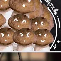 Hi HED 🍄เห็ดย่างหลังมอ