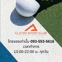 สนามแบดมินตัน CLEVER SPORT CLUB