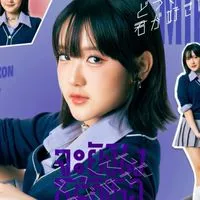 Mira Of Mirin ✧⁠* || MirinBNK48THFC
