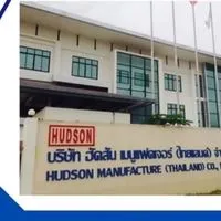 TPN/HUDSON