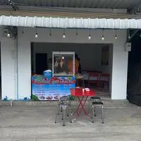ข้าวมันไก่ภูธร เล้งแซบKu