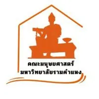 นศ.ใหม่ รหัส 68 มนุษยศาสตร์ ปีการศึกษา 2568 (680)