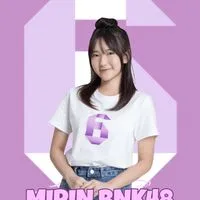 MirinBNK48THFC