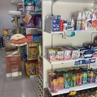 คลินิกหมอแป้ง (สินค้าลดราคา)