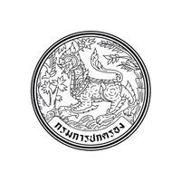 สมาคมกำนัน ผู้ใหญ่ สารวัตร แพทย์ ผู้ช่วย