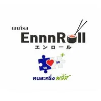 EnnnRoll ซูซิ ข้าวด้ง กุ้งดอง แซลมอนดอง