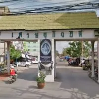 เศรษฐกิจซิตี้โครงการ1-4