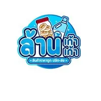 กลุ่มตัวแทนอัพเดทสินค้าร้าน๙๙และร้านแพรวผิวสวย