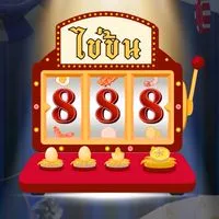 888 ไข่ข้น