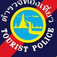 จิตอาสาตำรวจท่องเที่ยว(โคงการอบรมเครือข่ายรถยนต์สาธารณะ)