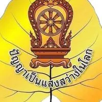 ศิษย์เก่าโพธิ์ทองเจริญ