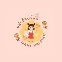 หม่ามี๊ไปช้อป🛍️✨