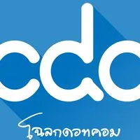 CDC ChalokeDotCom