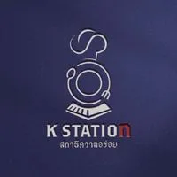 K STATION🍽🛵