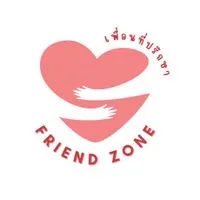 ชมรม Friend Zone เพื่อนที่ปรึกษา