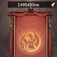เกมสามก๊กกิลONE