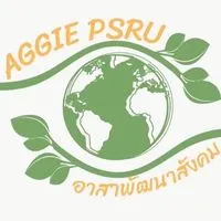 ชมรม AGGIE PSRU อาสาพัฒนาสังคม 2568