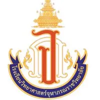 เตรียมสอบจุฬาภรณ์ฯ 68 สพฐ. ม38ค(2)