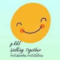 อ.3/1-68 ครูวิภาวินี