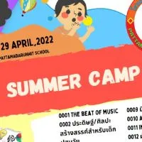 PTM Summer Camp 2022
