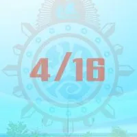 CRU 5/16