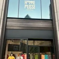 VIP Homme plisse TH