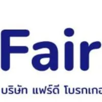 แฟร์ดี พัทยา