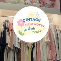 Cintage  NaneNoey ⋆𐙚₊˚⊹