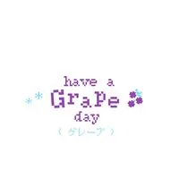 have a grape day 🍇