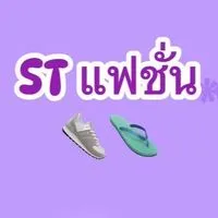 ร้านรองเท้าST แฟชั่น 304👠👟👡
