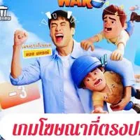 Last war 1020“IRON”Family