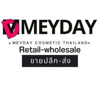 ขายส่ง MEYDAY x VIP