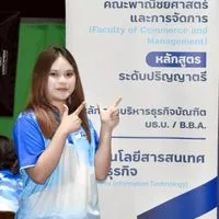 BIT Pictures #DEK69