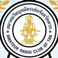 สมาคมวิทยุสมัครเล่นจังหวัดตาก HS6AT