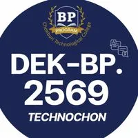 DEK BP Techno 69