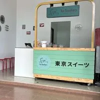 TO TOKYO (โต โตเกียว)