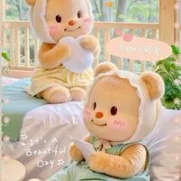 🧸หมีเนย Butterbear🧸