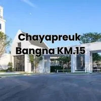 💬Chaiyapreuk BN KM.15