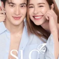 แม่ซื้อวิลเลจของ"เก้าพีพี" (KaoPP) 😾🌼