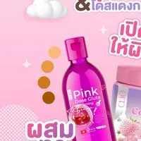 พันธมิตร หัวเชื้อพิ้งค์โดส 200คลิปรับเงิน1 หมื่นบาท
