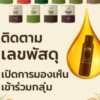 SmartTrack & Product Marketing